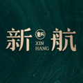 新航娱乐