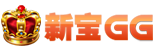 新城 XINCHENG ENTERTAINMENT